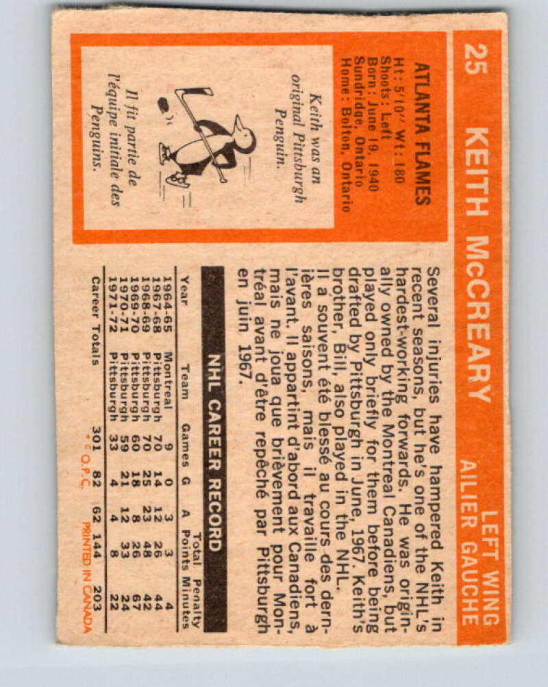 1972-73 O-Pee-Chee #25 Keith McCreary Atlanta Flames V3292