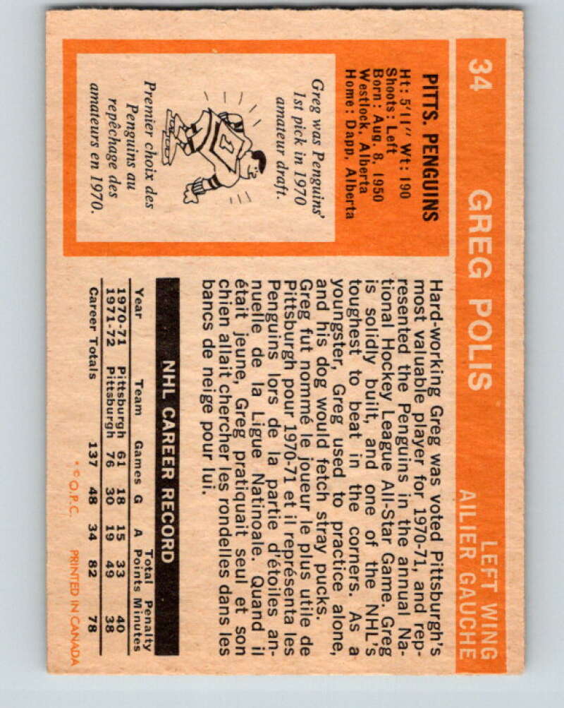 1972-73 O-Pee-Chee #34 Greg Polis Pittsburgh Penguins V3344