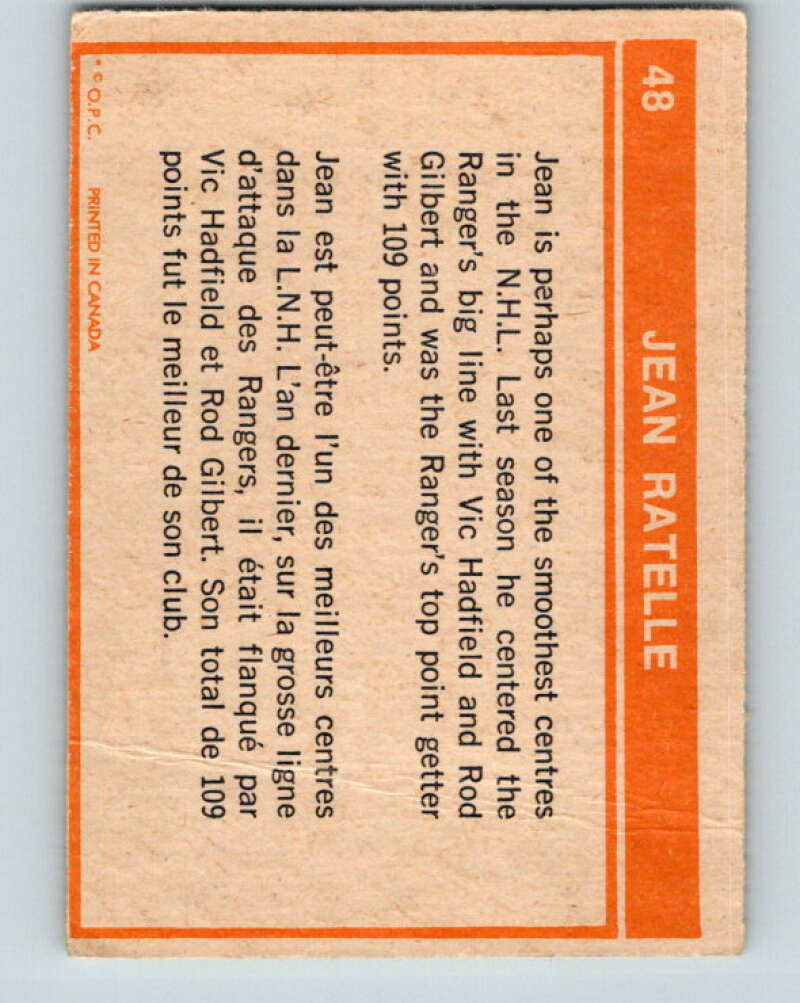 1972-73 O-Pee-Chee #48 Jean Ratelle ERR New York Rangers V3426