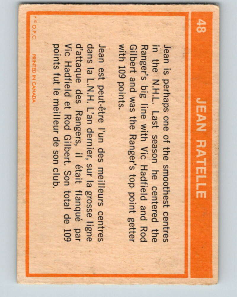 1972-73 O-Pee-Chee #48 Jean Ratelle ERR New York Rangers V3427