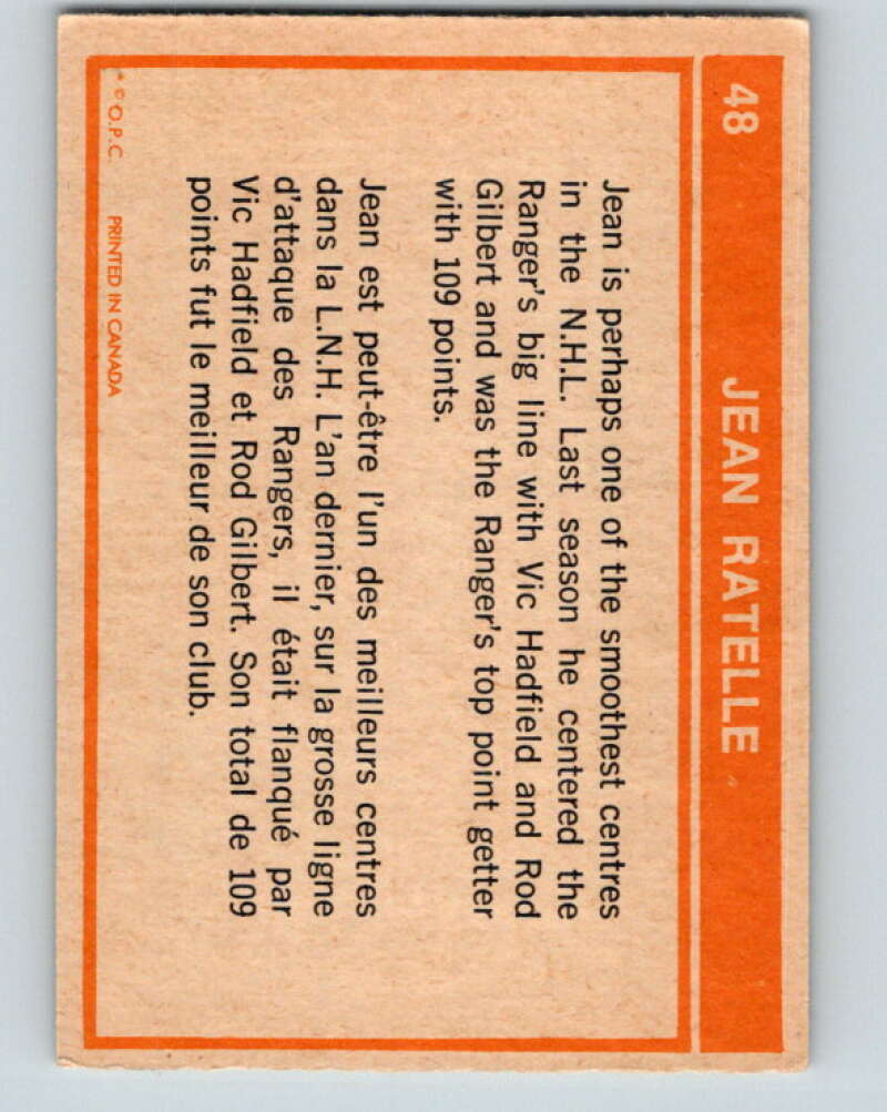 1972-73 O-Pee-Chee #48 Jean Ratelle ERR New York Rangers V3428