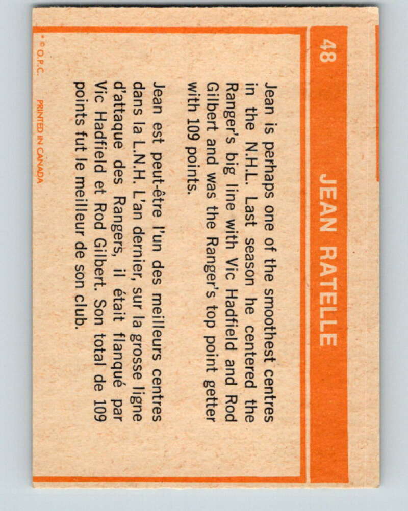 1972-73 O-Pee-Chee #48 Jean Ratelle ERR New York Rangers V3429