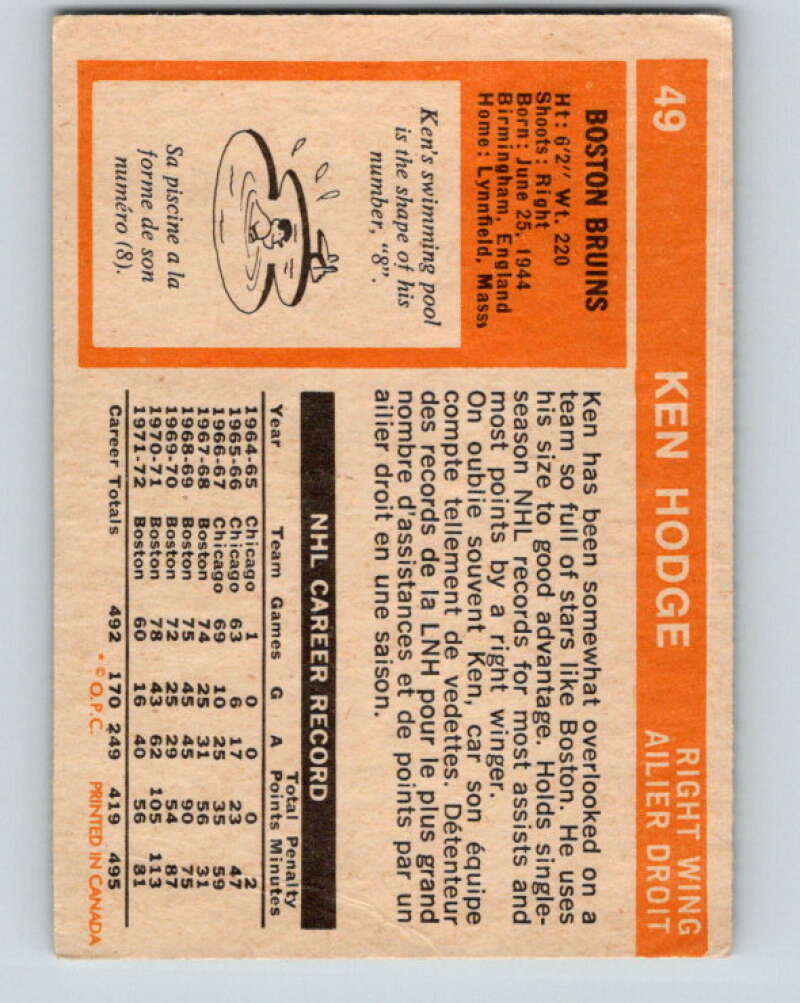 1972-73 O-Pee-Chee #49 Ken Hodge Boston Bruins V3430