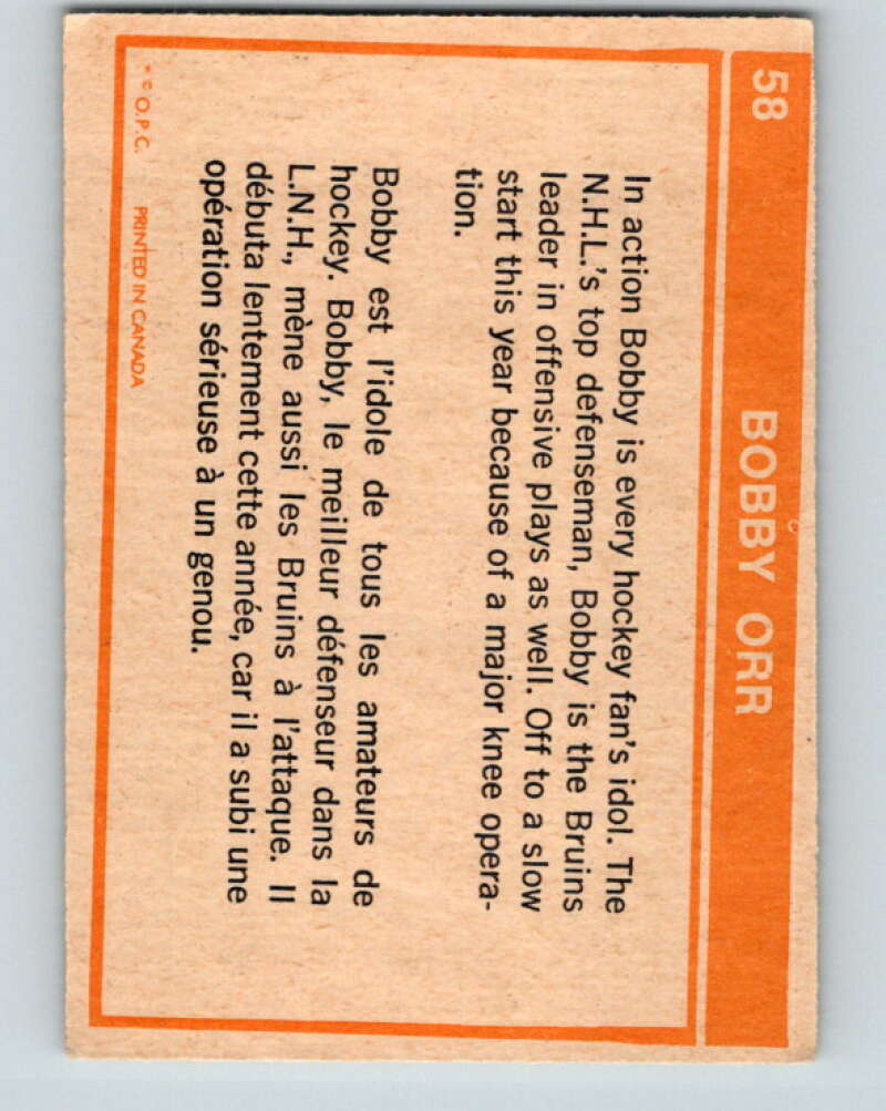 1972-73 O-Pee-Chee #58 Bobby Orr Boston Bruins V3498