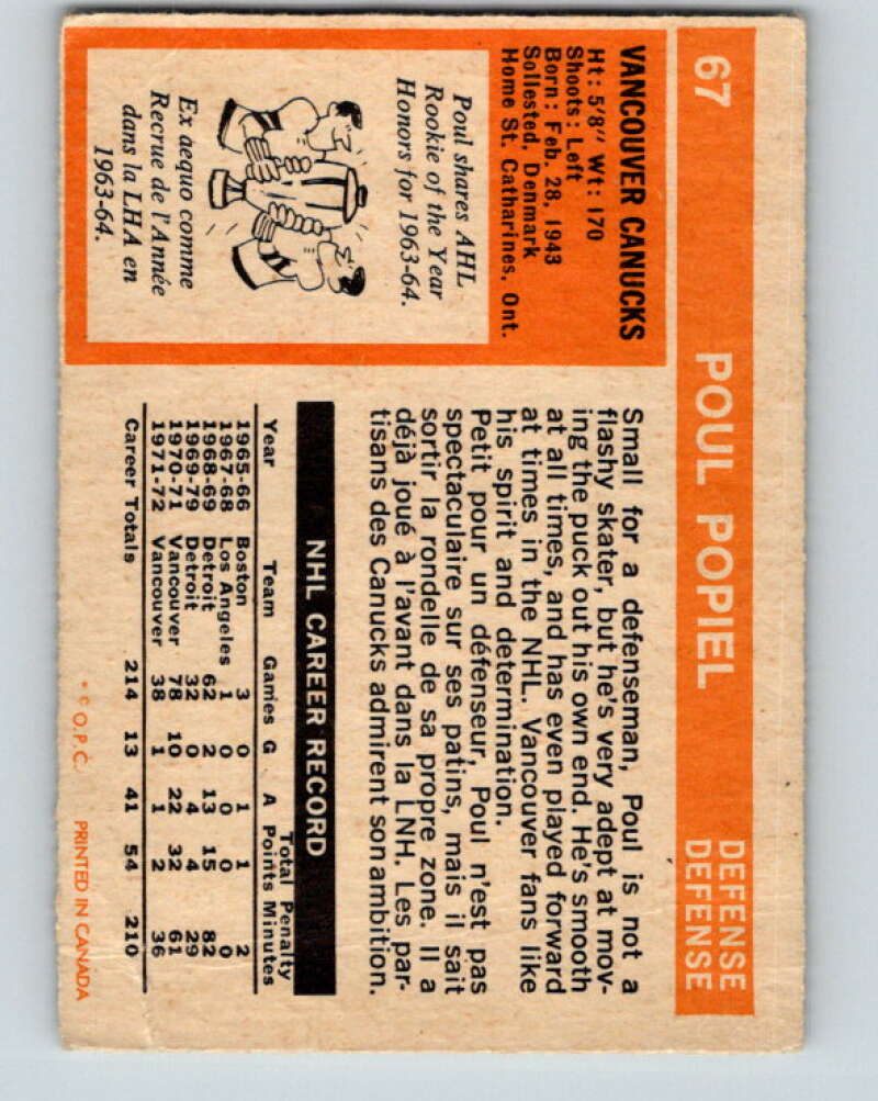 1972-73 O-Pee-Chee #67 Poul Popiel Vancouver Canucks V3547