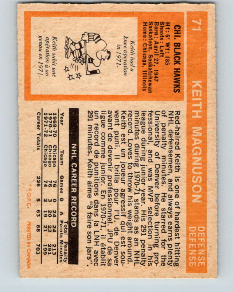 1972-73 O-Pee-Chee #71 Keith Magnuson Chicago Blackhawks V3568