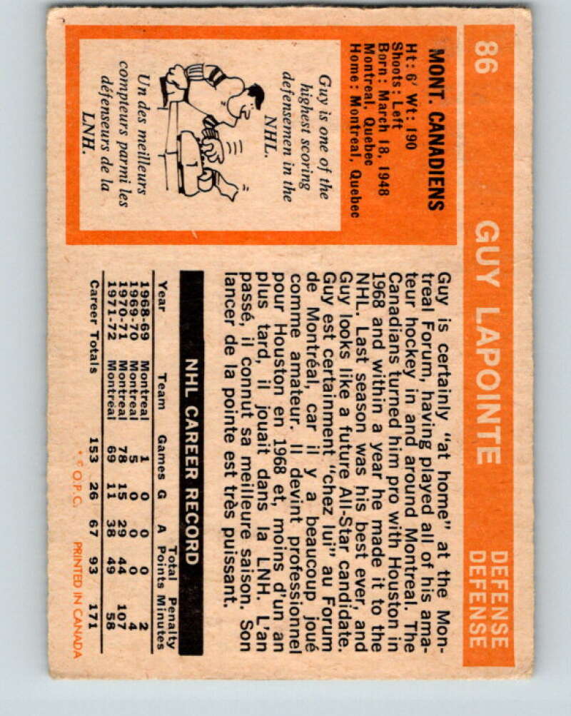 1972-73 O-Pee-Chee #86 Guy Lapointe Montreal Canadiens V3660