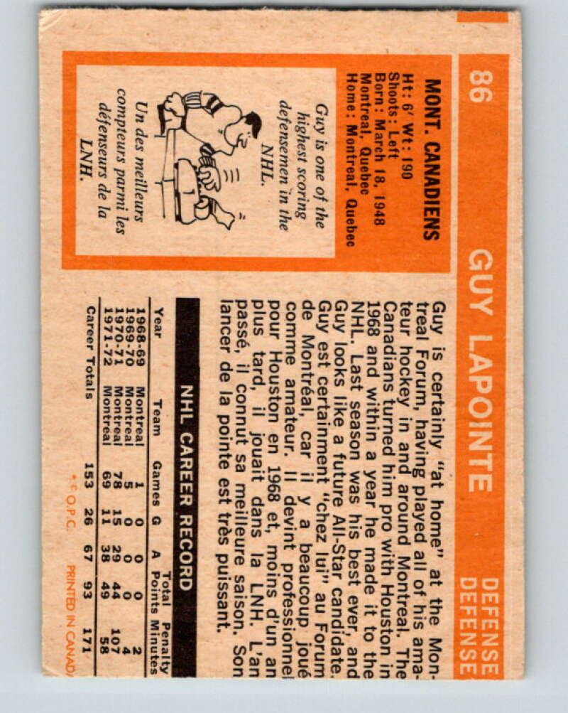 1972-73 O-Pee-Chee #86 Guy Lapointe Montreal Canadiens V3661