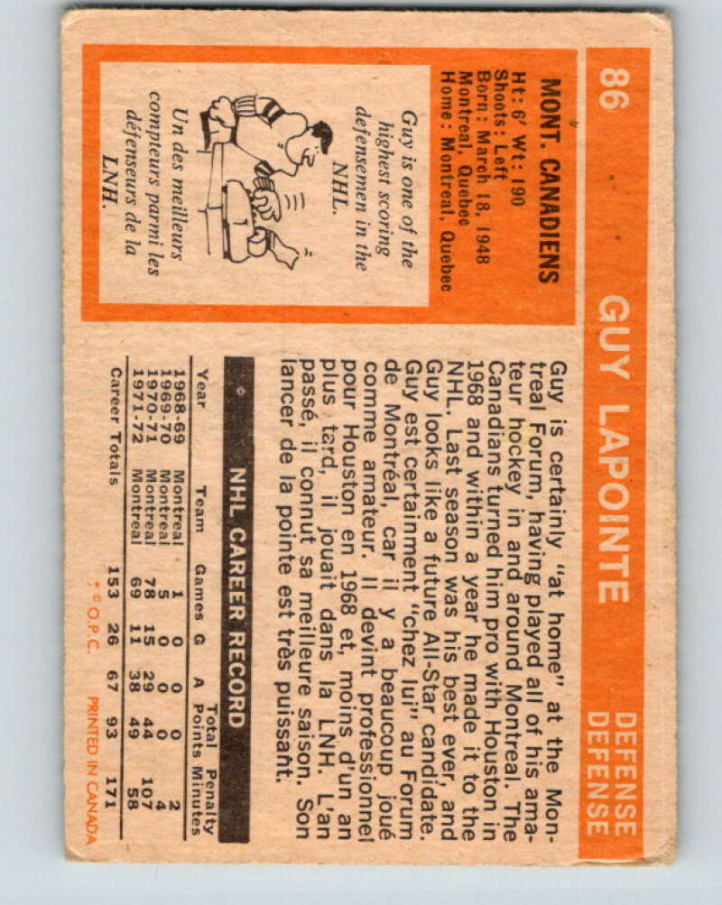 1972-73 O-Pee-Chee #86 Guy Lapointe Montreal Canadiens V3662