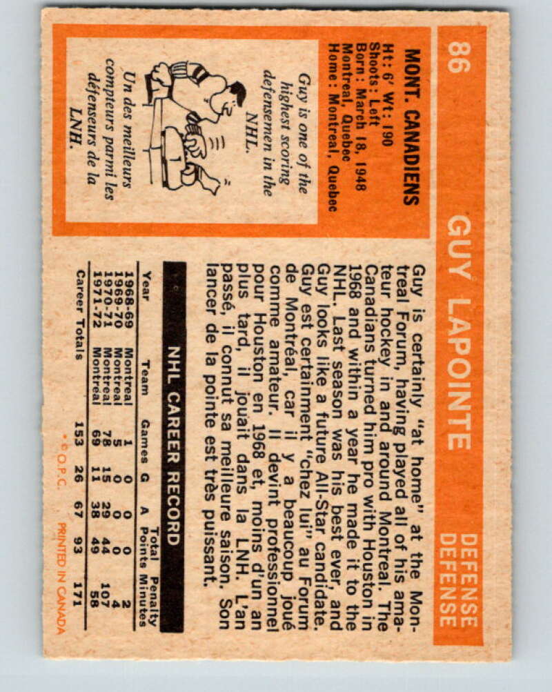 1972-73 O-Pee-Chee #86 Guy Lapointe Montreal Canadiens V3663