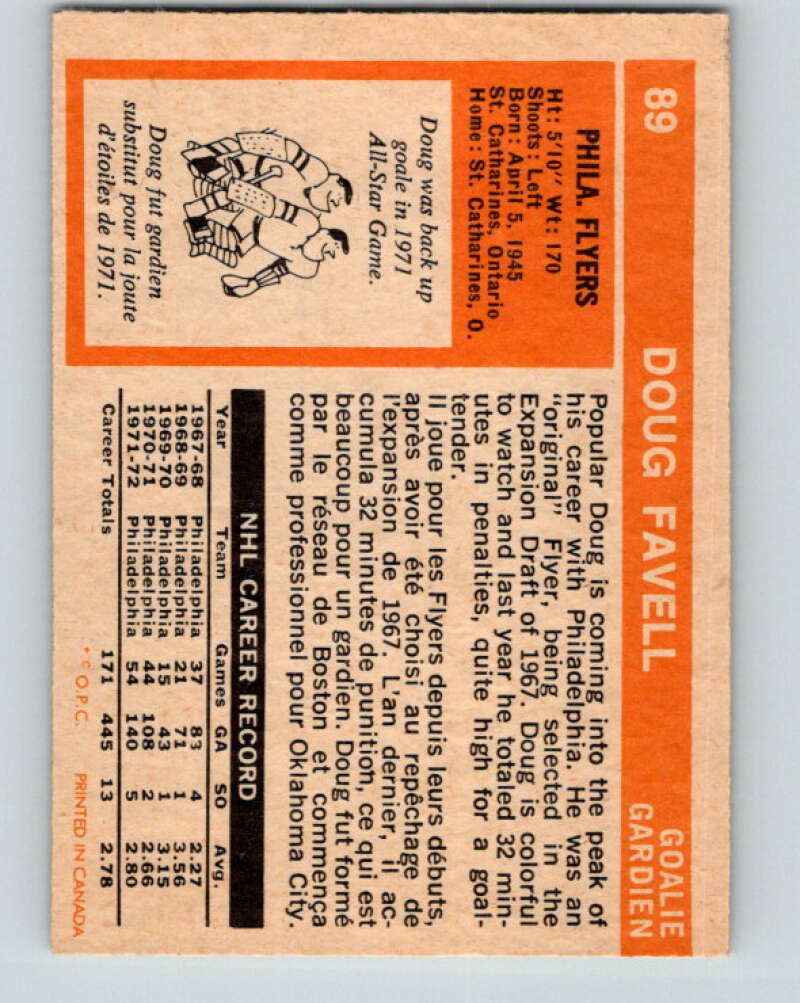 1972-73 O-Pee-Chee #89 Doug Favell Philadelphia Flyers V3673