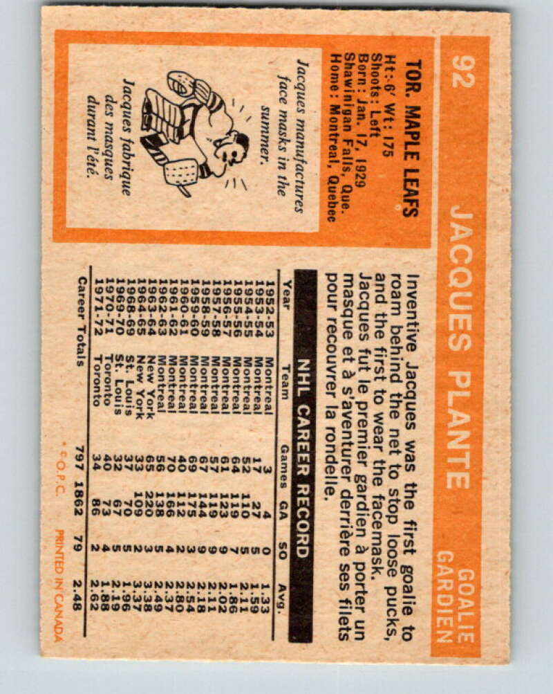 1972-73 O-Pee-Chee #92 Jacques Plante Toronto Maple Leafs V3682