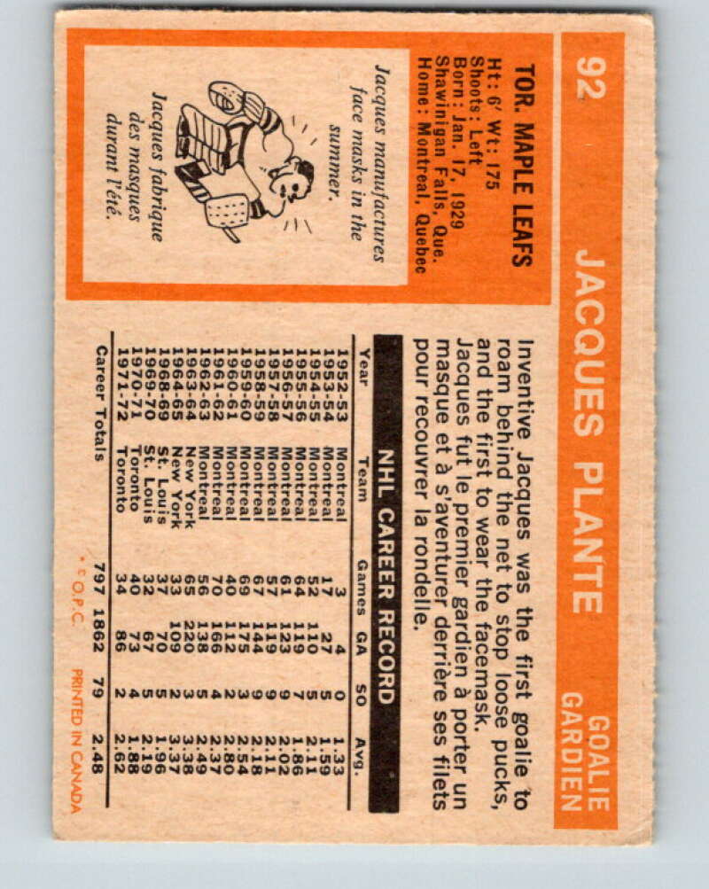 1972-73 O-Pee-Chee #92 Jacques Plante Toronto Maple Leafs V3683