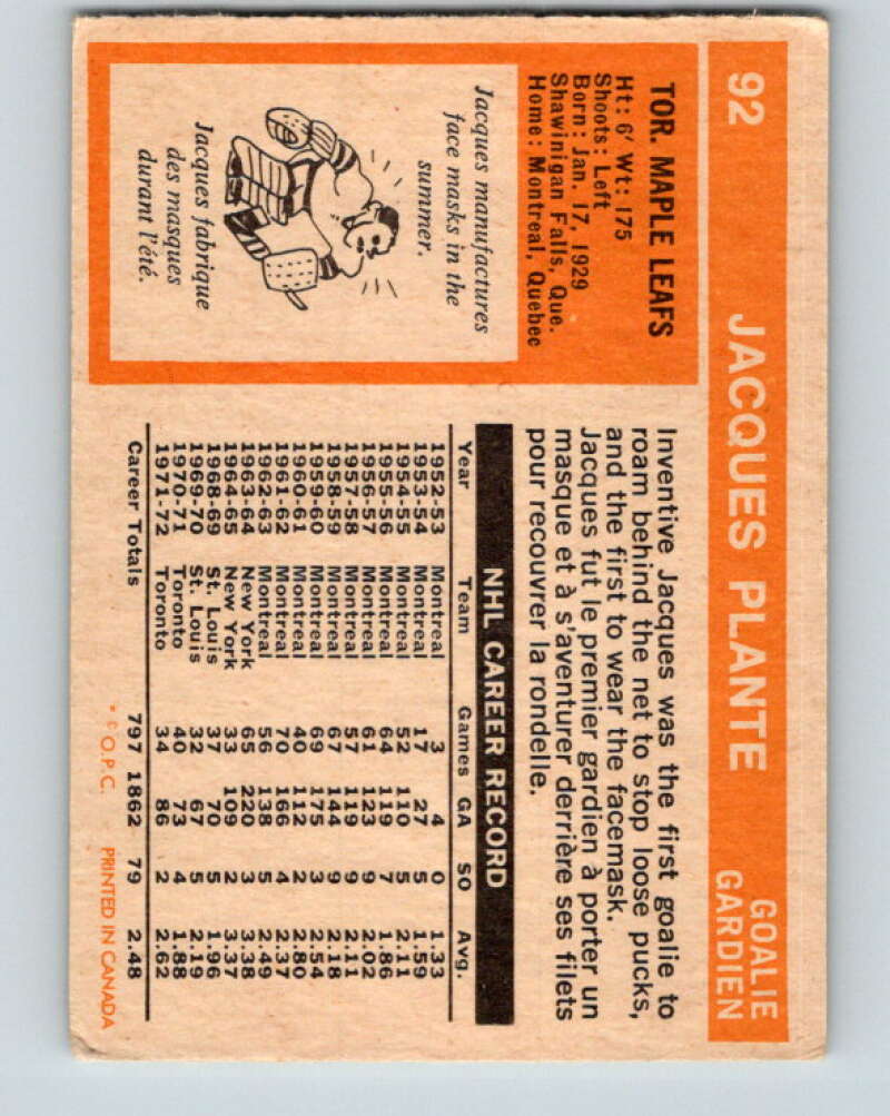 1972-73 O-Pee-Chee #92 Jacques Plante Toronto Maple Leafs V3684