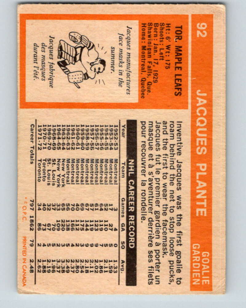 1972-73 O-Pee-Chee #92 Jacques Plante Toronto Maple Leafs V3685