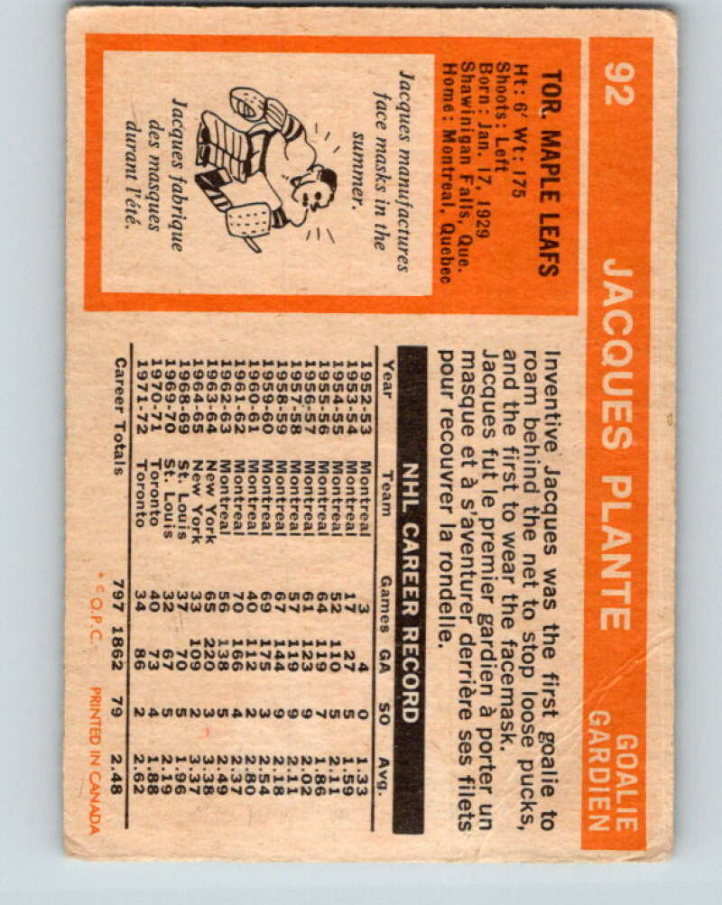 1972-73 O-Pee-Chee #92 Jacques Plante Toronto Maple Leafs V3686