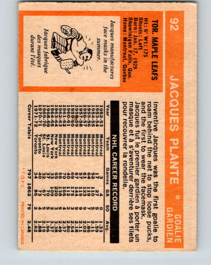 1972-73 O-Pee-Chee #92 Jacques Plante Toronto Maple Leafs V3688