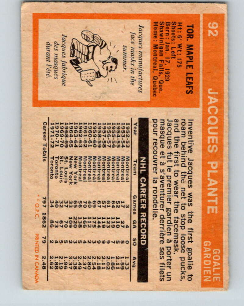 1972-73 O-Pee-Chee #92 Jacques Plante Toronto Maple Leafs V3689