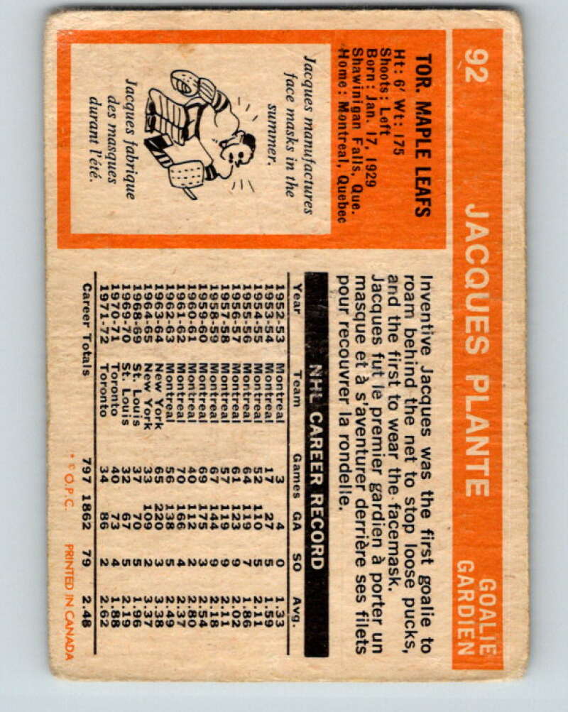 1972-73 O-Pee-Chee #92 Jacques Plante Toronto Maple Leafs V3690