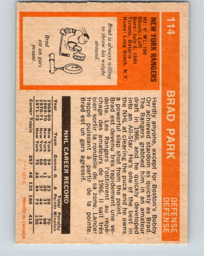 1972-73 O-Pee-Chee #114 Brad Park New York Rangers V3794