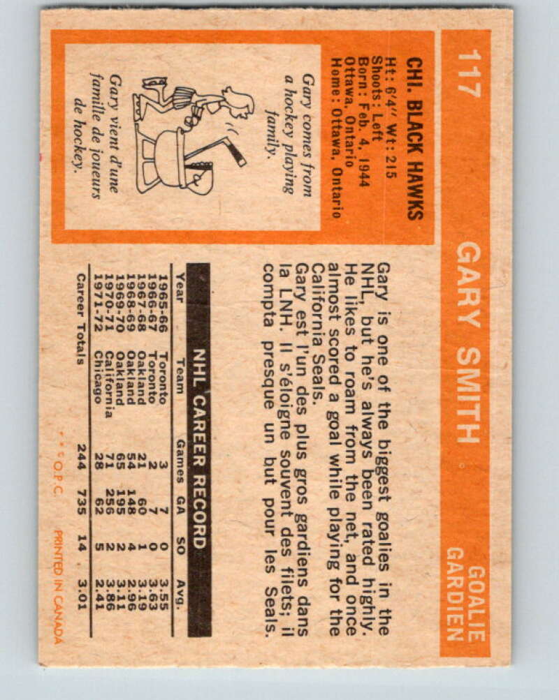 1972-73 O-Pee-Chee #117 Gary Smith Chicago Blackhawks V3801