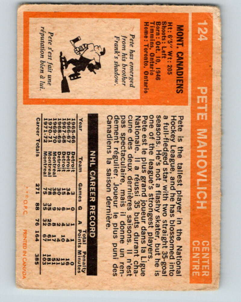 1972-73 O-Pee-Chee #124 Pete Mahovlich Montreal Canadiens V3831