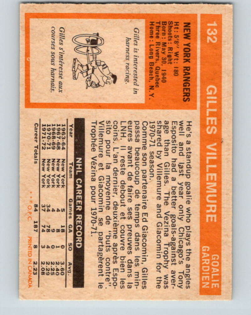 1972-73 O-Pee-Chee #132 Gilles Villemure New York Rangers V3861