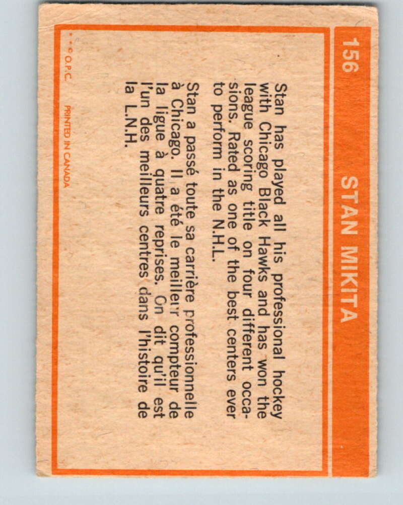 1972-73 O-Pee-Chee #156 Stan Mikita Chicago Blackhawks V3939