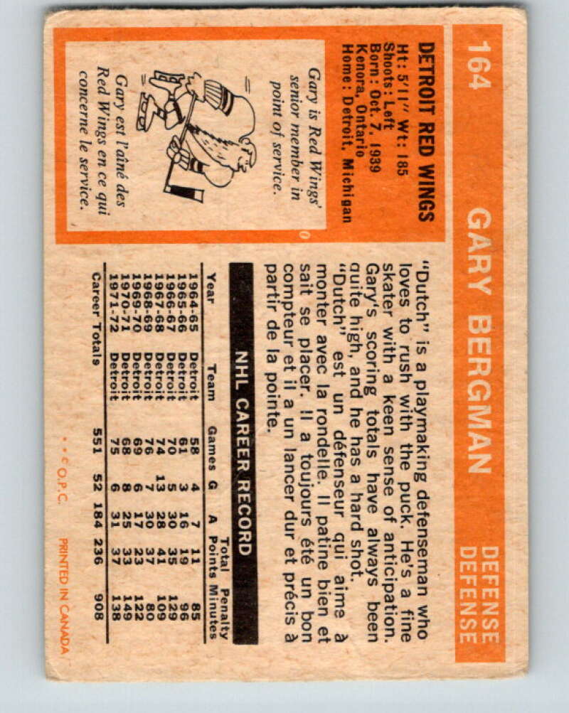 1972-73 O-Pee-Chee #164 Gary Bergman Detroit Red Wings V3965