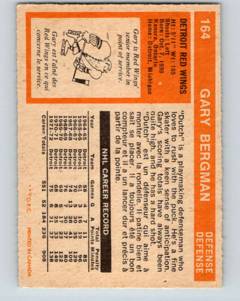 1972-73 O-Pee-Chee #164 Gary Bergman Detroit Red Wings V3967
