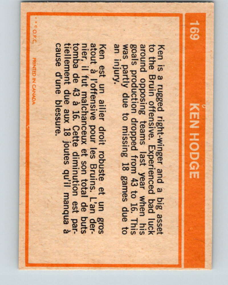 1972-73 O-Pee-Chee #169 Ken Hodge Boston Bruins V3990