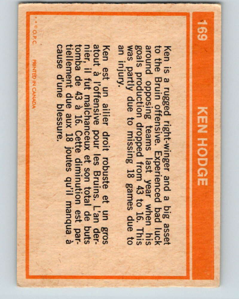 1972-73 O-Pee-Chee #169 Ken Hodge Boston Bruins V3991