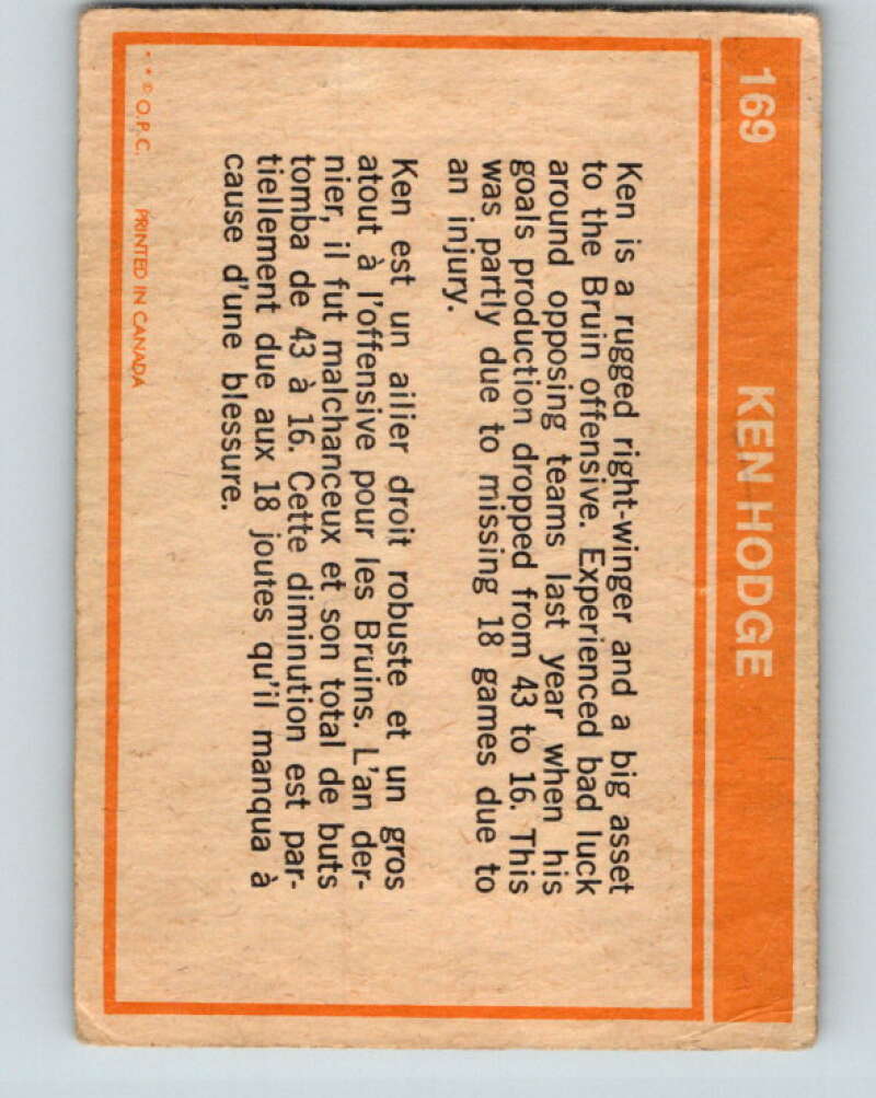 1972-73 O-Pee-Chee #169 Ken Hodge Boston Bruins V3992