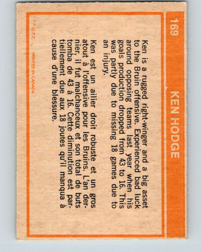 1972-73 O-Pee-Chee #169 Ken Hodge Boston Bruins V3994