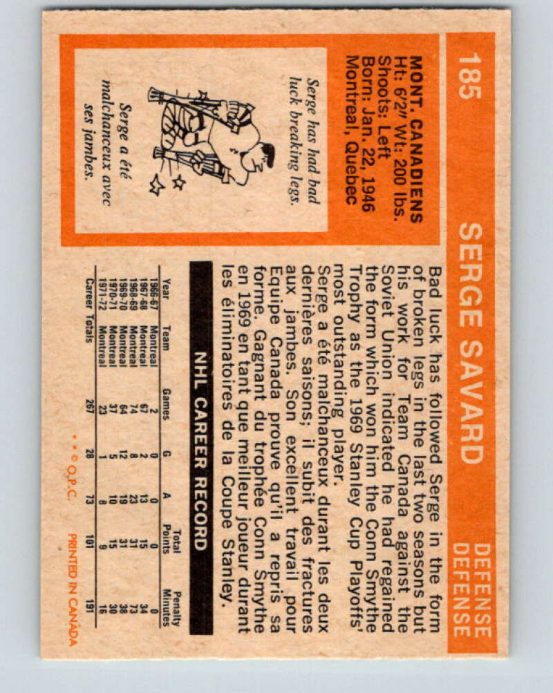 1972-73 O-Pee-Chee #185 Serge Savard Montreal Canadiens V4054