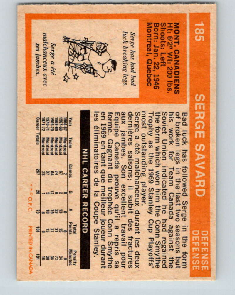 1972-73 O-Pee-Chee #185 Serge Savard Montreal Canadiens V4055