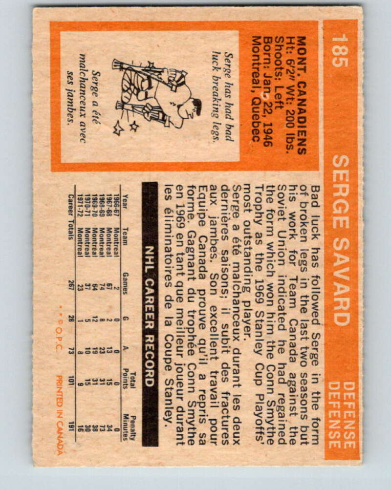 1972-73 O-Pee-Chee #185 Serge Savard Montreal Canadiens V4056