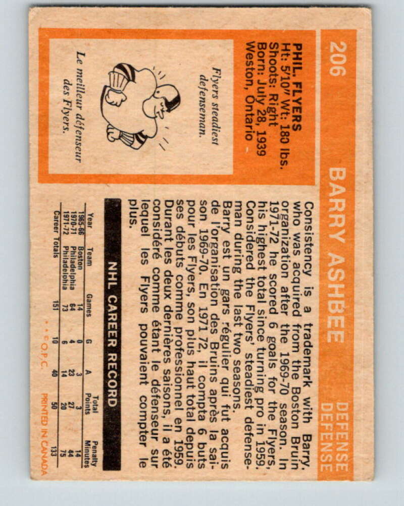 1972-73 O-Pee-Chee #206 Barry Ashbee Philadelphia Flyers V4140