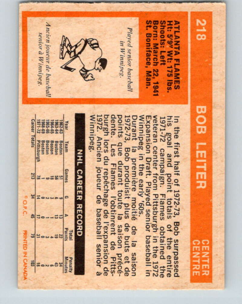 1972-73 O-Pee-Chee #218 Bob Leiter Atlanta Flames V4157
