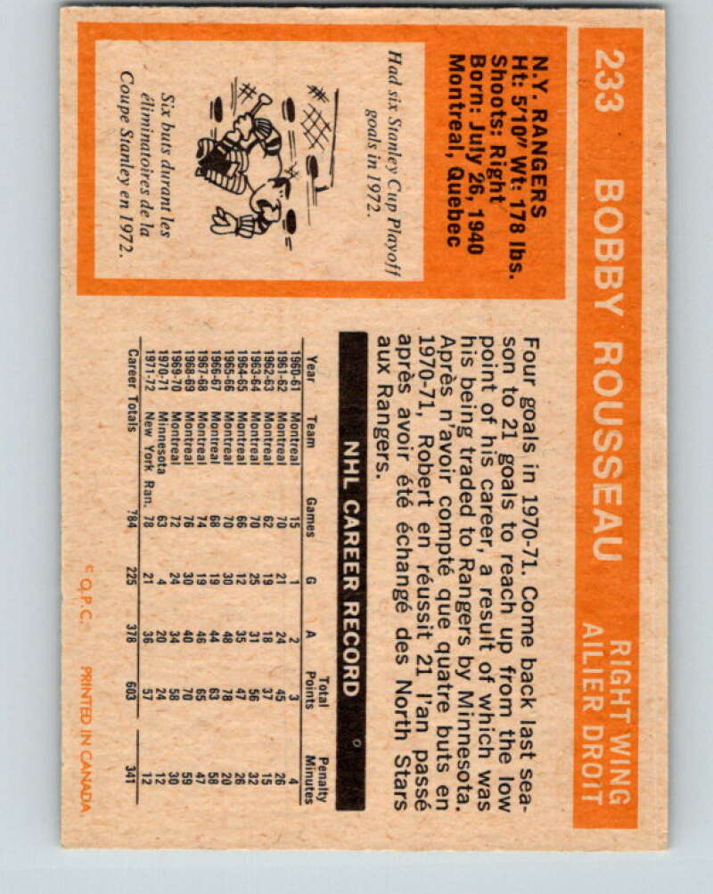 1972-73 O-Pee-Chee #233 Bobby Rousseau New York Rangers V4163
