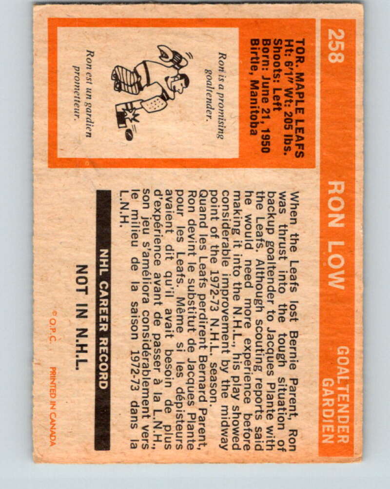 1972-73 O-Pee-Chee #258 Ron Low RC Rookie Toronto Maple Leafs V4175