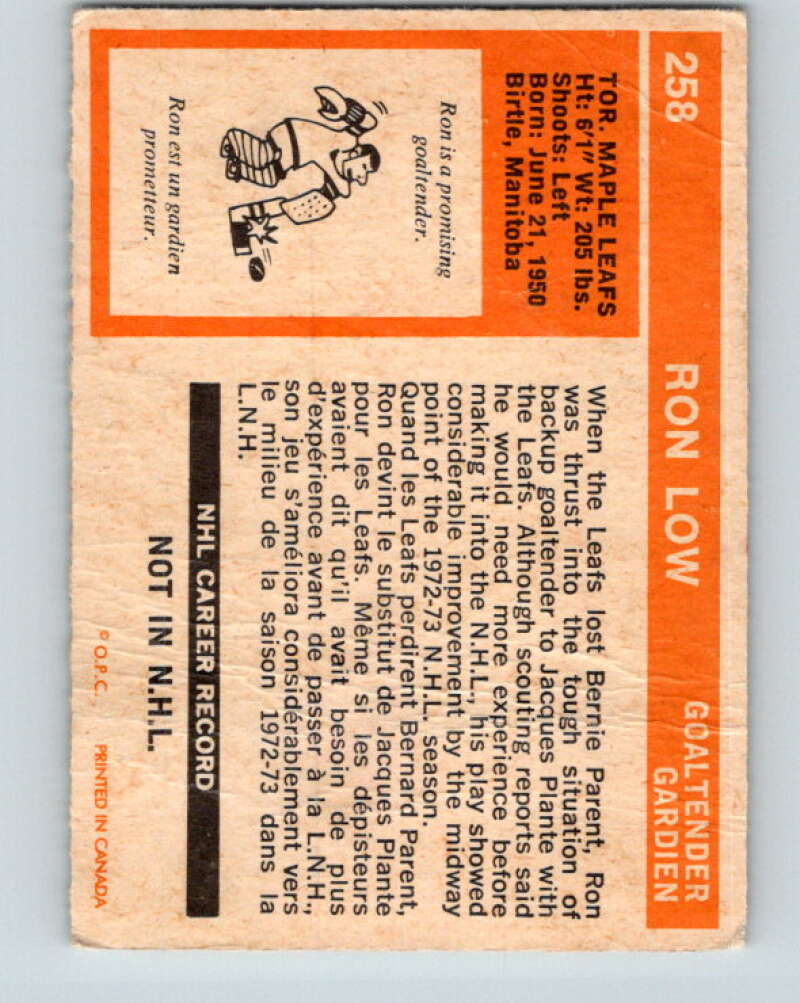 1972-73 O-Pee-Chee #258 Ron Low RC Rookie Toronto Maple Leafs V4176