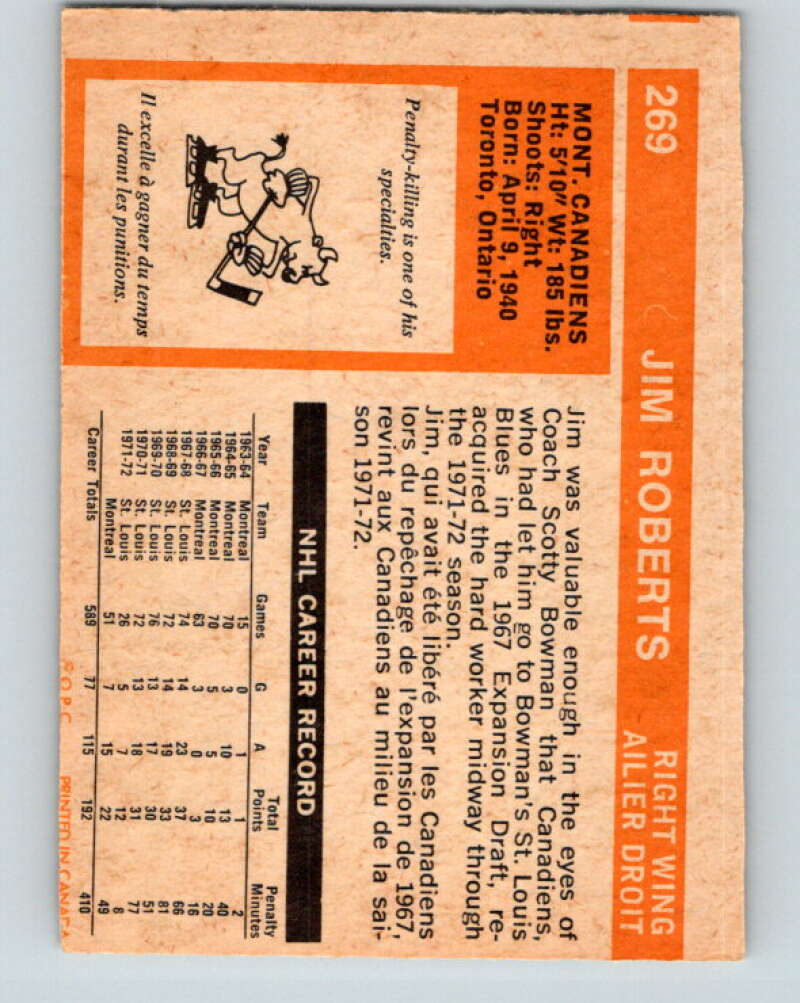 1972-73 O-Pee-Chee #269 Jim Roberts Montreal Canadiens V4184