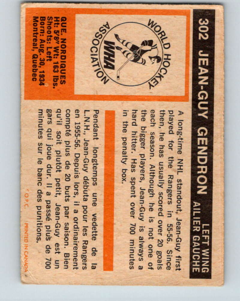 1972-73 O-Pee-Chee #302 Jean-Guy Gendron See Scans Quebec Nordiques V4200
