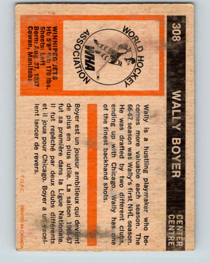1972-73 O-Pee-Chee #308 Wally Boyer See Scans Winnipeg Jets V4204