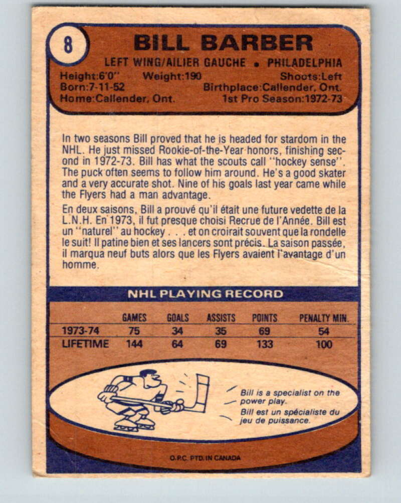 1974-75 O-Pee-Chee #8 Bill Barber Philadelphia Flyers V4229