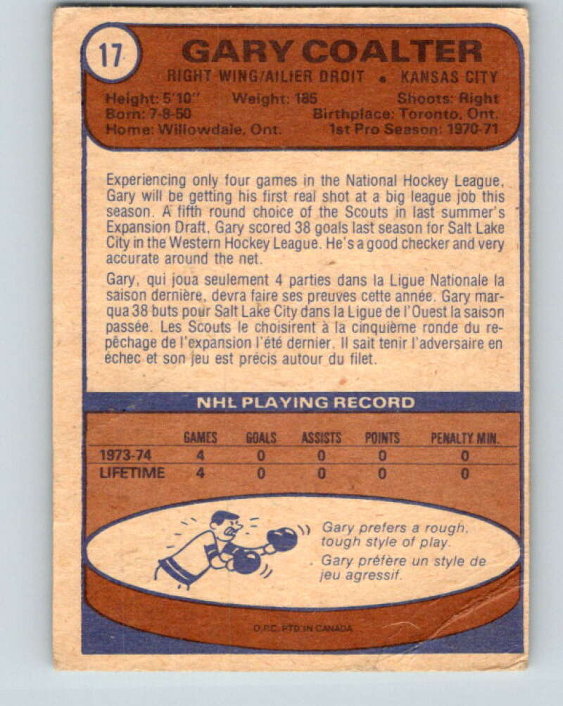1974-75 O-Pee-Chee #17 Gary Coalter RC Rookie Kansas City Scouts V4252