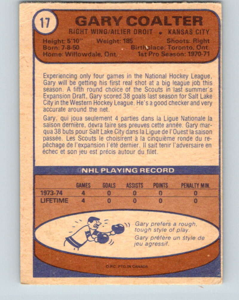 1974-75 O-Pee-Chee #17 Gary Coalter RC Rookie Kansas City Scouts V4253
