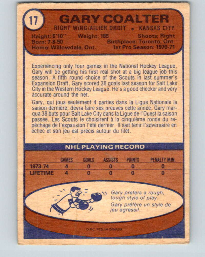 1974-75 O-Pee-Chee #17 Gary Coalter RC Rookie Kansas City Scouts V4254