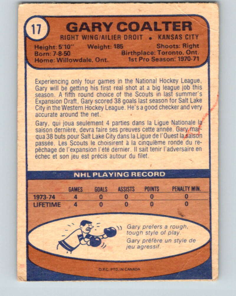 1974-75 O-Pee-Chee #17 Gary Coalter RC Rookie Kansas City Scouts V4255